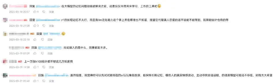 ?url=http%3A%2F%2Fdingyue.ws.126.net%2F2025%2F0415%2F6a25dd82j00sureni002sd200u00095g00hx005g.webp