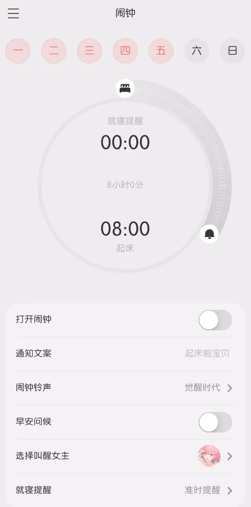 ?url=http%3A%2F%2Fdingyue.ws.126.net%2F2025%2F0415%2Fbeb0c92ej00surenh0070d200o101cig00hx0105.webp
