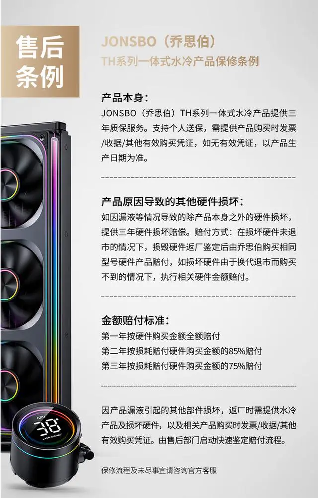 ?url=http%3A%2F%2Fdingyue.ws.126.net%2F2025%2F0416%2F10b595c8j00surorv002rd000hs00rtg.jpg