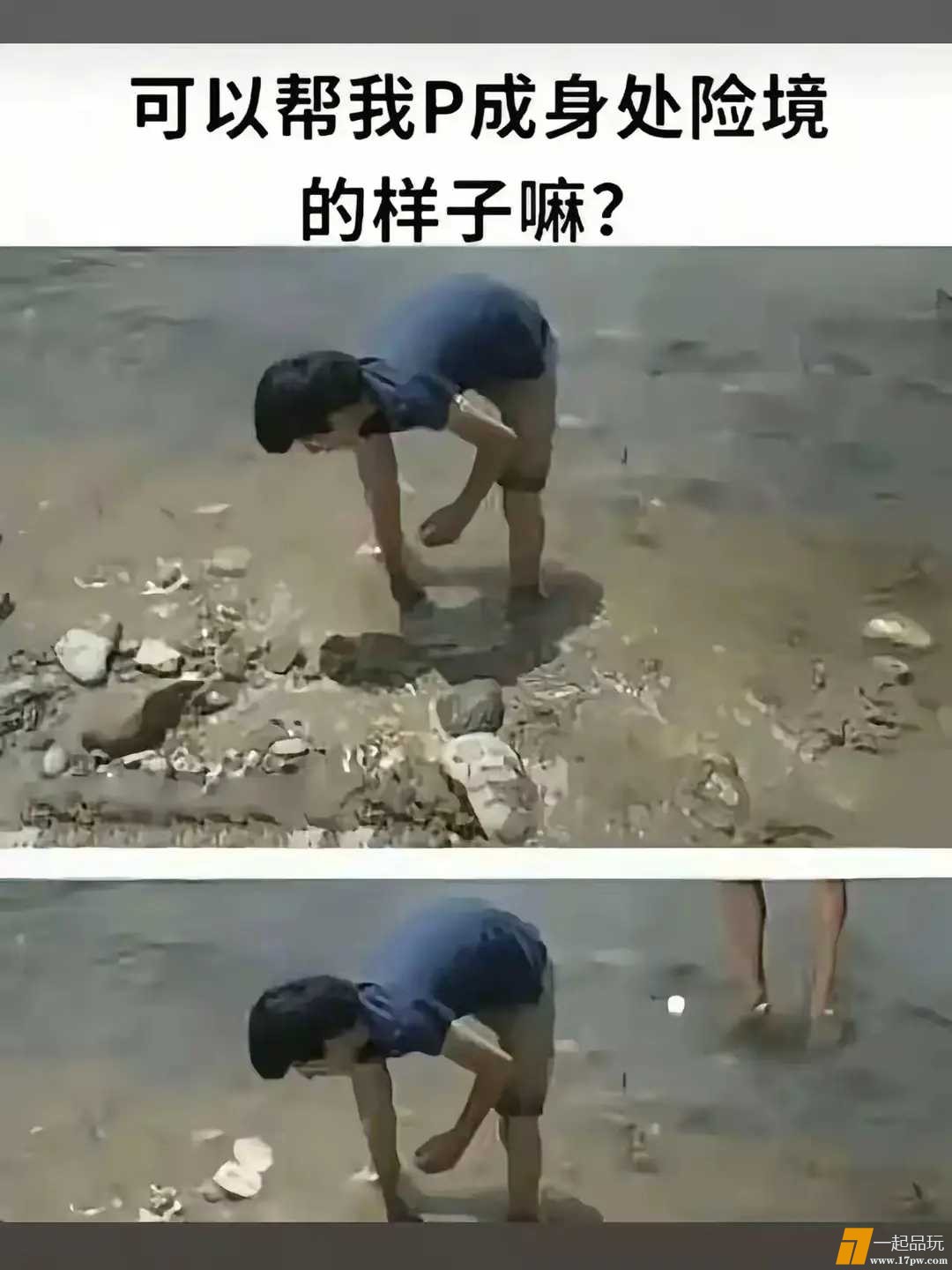 1744776644924_0847cc48j00sufst0009bd000zi01bbd.jpg