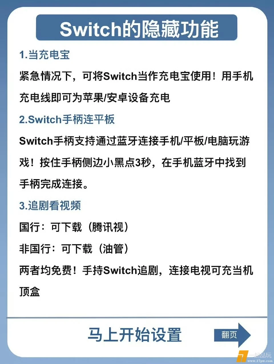 IMG_20250416_134952.webp