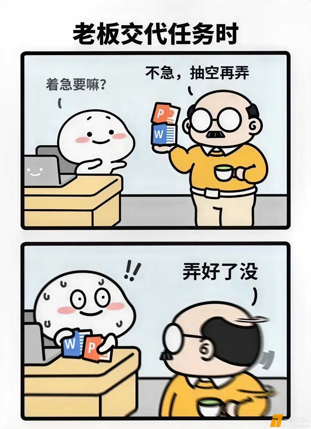 1744796163412_t7QCRvQJTeDjRgowXjXp8SnUUwQ3nyBM0ll4ejs2g.webp.jpg