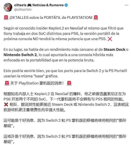 ?url=http%3A%2F%2Fdingyue.ws.126.net%2F2025%2F0415%2F8292a176j00suqrxa005pd000fa00gwg.webp