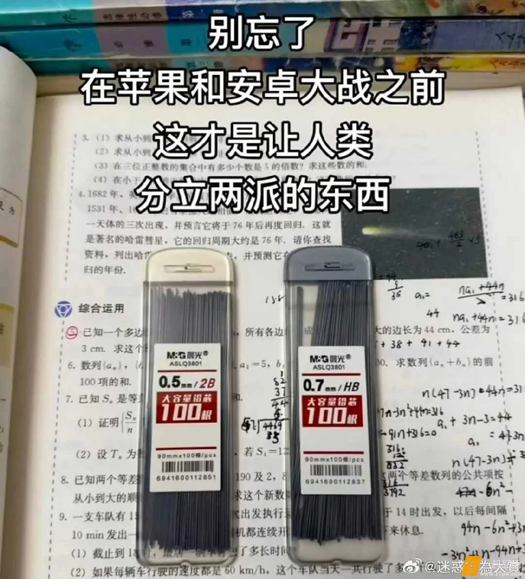 1744866424222_6301c5abj00sulahm0050d000u000x3d.webp