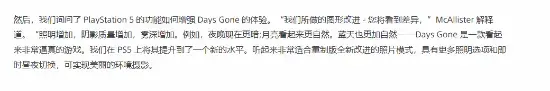 ?url=http%3A%2F%2Fdingyue.ws.126.net%2F2025%2F0417%2F9483937ep00suubkh000ad000fa002jg.webp