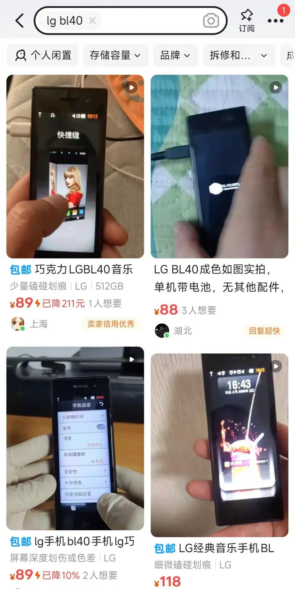 ?url=http%3A%2F%2Fdingyue.ws.126.net%2F2025%2F0318%2F676d86c5j00stbhrq005ud000u001nwm.jpg
