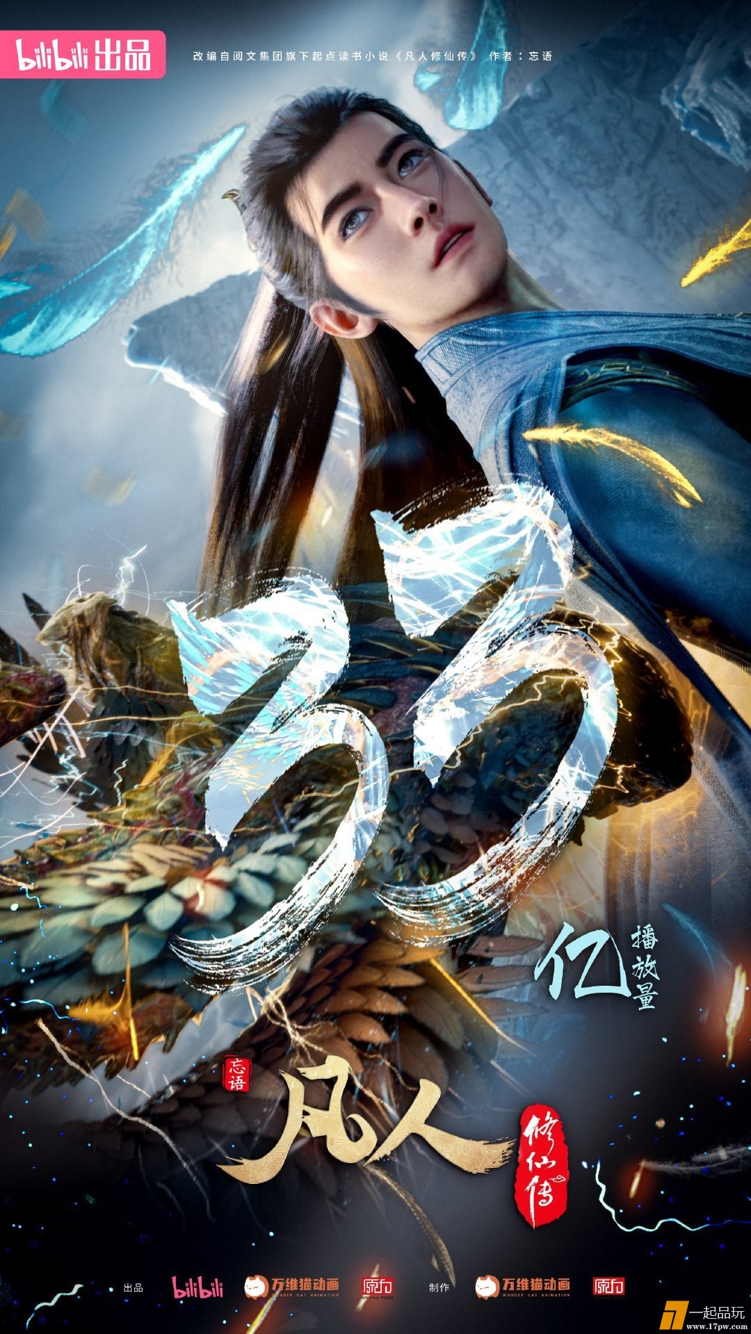 img-1744905017285e29e7f5c9fbcd0f2e06d025545a5066c57c0d03dbe24c7fa2d8c503b612c58a4.jpg