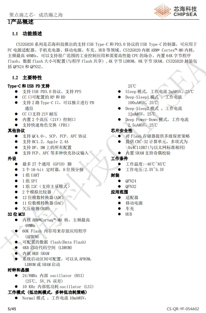 ?url=http%3A%2F%2Fdingyue.ws.126.net%2F2025%2F0418%2F8ea1f795j00suw9u300cjd000ip00sbm.jpg