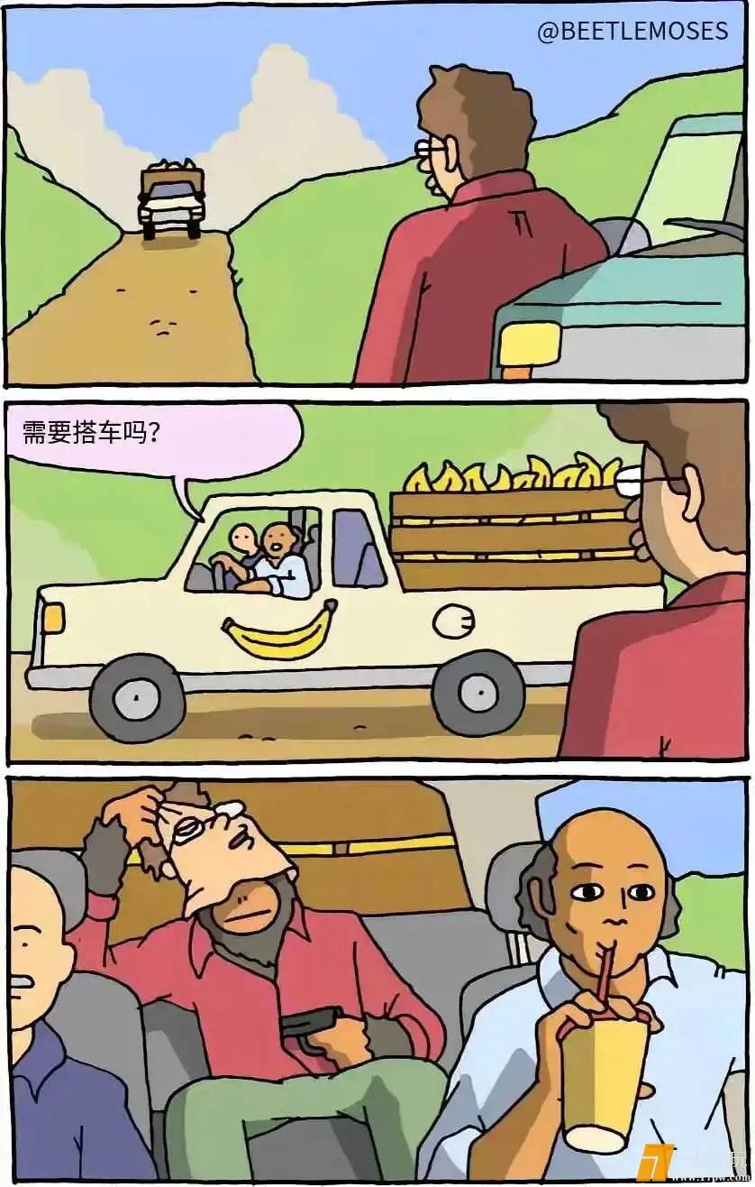 1745206856619_2283b2a4j00sv0gl000f3d000na010kd.webp