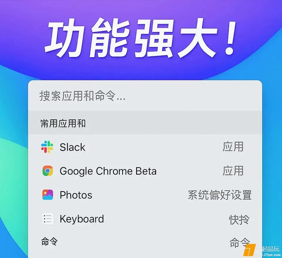 ?url=http%3A%2F%2Fdingyue.ws.126.net%2F2025%2F0419%2F04b977fej00suxajh002md000xq00usm.jpg