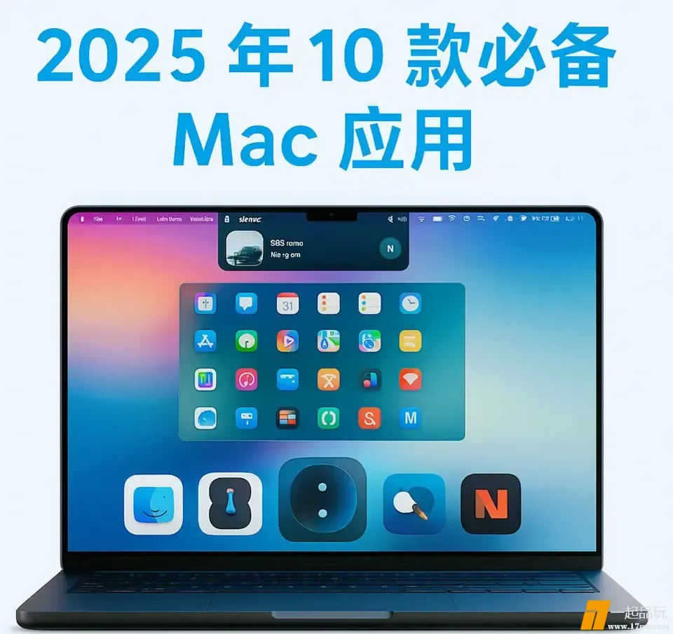 ?url=http%3A%2F%2Fdingyue.ws.126.net%2F2025%2F0419%2Fac839d0fj00suxajh003sd000zt00xqm.jpg
