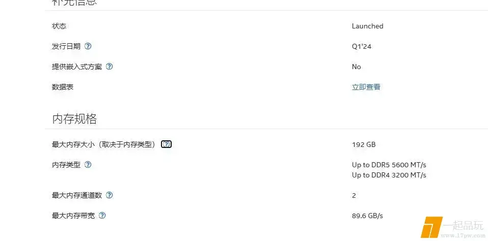 ?url=http%3A%2F%2Fdingyue.ws.126.net%2F2025%2F0424%2Fa17bf690j00sv76w4000nd000qm00d6m.webp