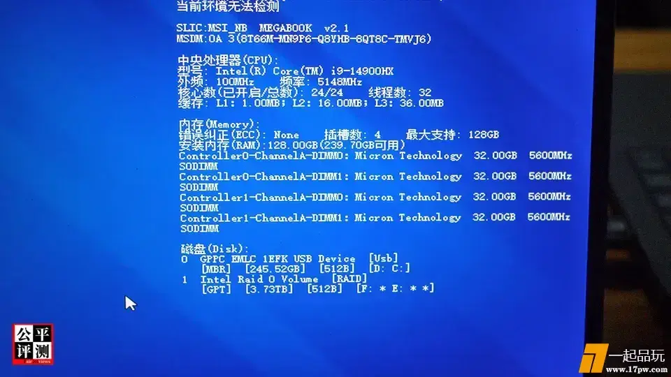 ?url=http%3A%2F%2Fdingyue.ws.126.net%2F2025%2F0424%2F572a7e8aj00sv76w6006ad001hc00tzm.webp