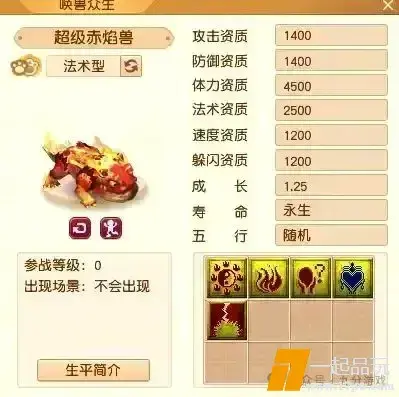 ?url=http%3A%2F%2Fdingyue.ws.126.net%2F2025%2F0302%2F6857b1baj00ssh4n8000td200b300b1g00it00ip.webp