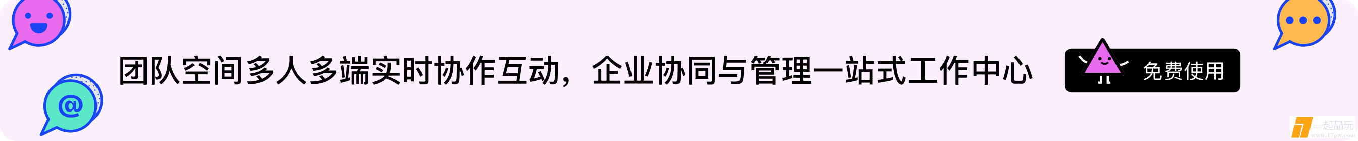 footer-1.png