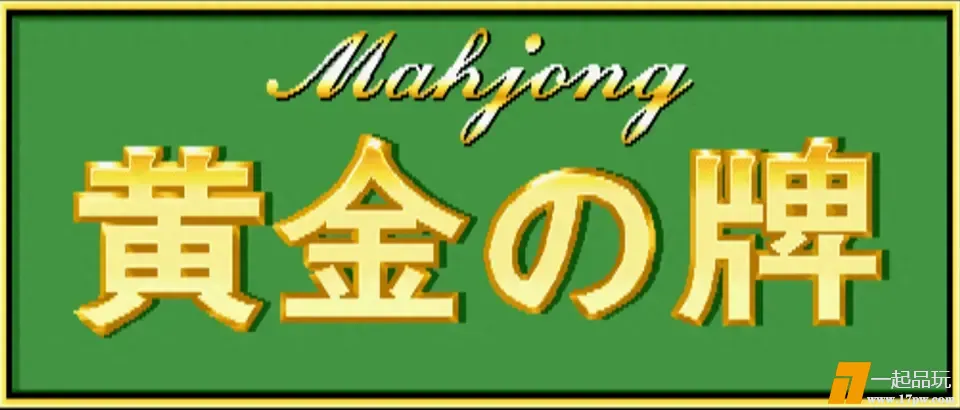 ?url=http%3A%2F%2Fdingyue.ws.126.net%2F2025%2F0416%2F99209949j00suswkc00d8d0014000h3m.jpg