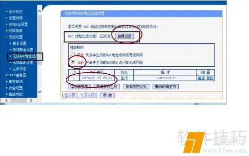 ?url=http%3A%2F%2Fdingyue.ws.126.net%2F2025%2F0416%2F3a30a4acj00sushl7000pd000dw008pg.jpg