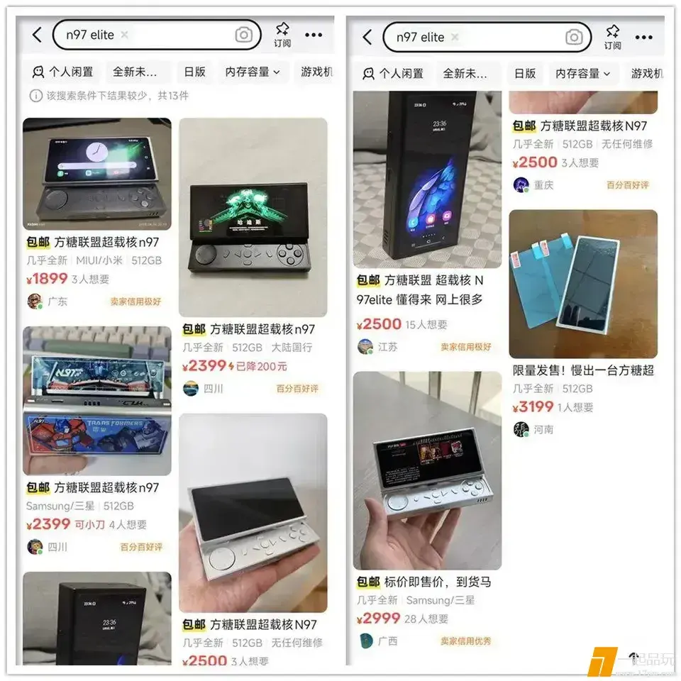 ?url=http%3A%2F%2Fdingyue.ws.126.net%2F2025%2F0425%2F5219b9f7j00sv9r9l0042d000ru00rum.webp