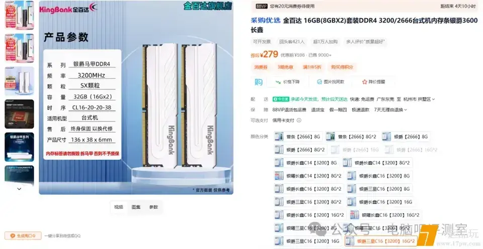 ?url=http%3A%2F%2Fdingyue.ws.126.net%2F2025%2F0424%2Fca1d669bj00sv87jt00drd200u000fig00fd007x.webp