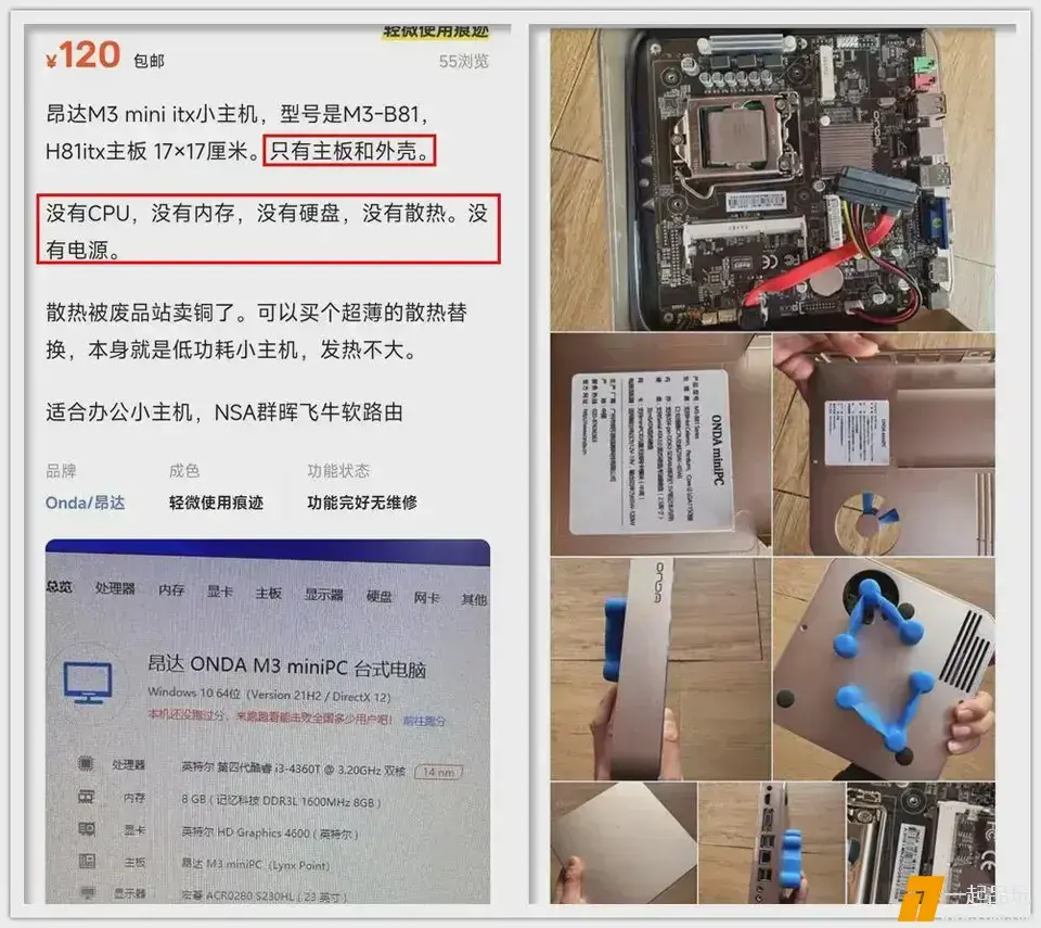 ?url=http%3A%2F%2Fdingyue.ws.126.net%2F2025%2F0427%2F11259e26j00svcwgw0043d000ru00osm.webp