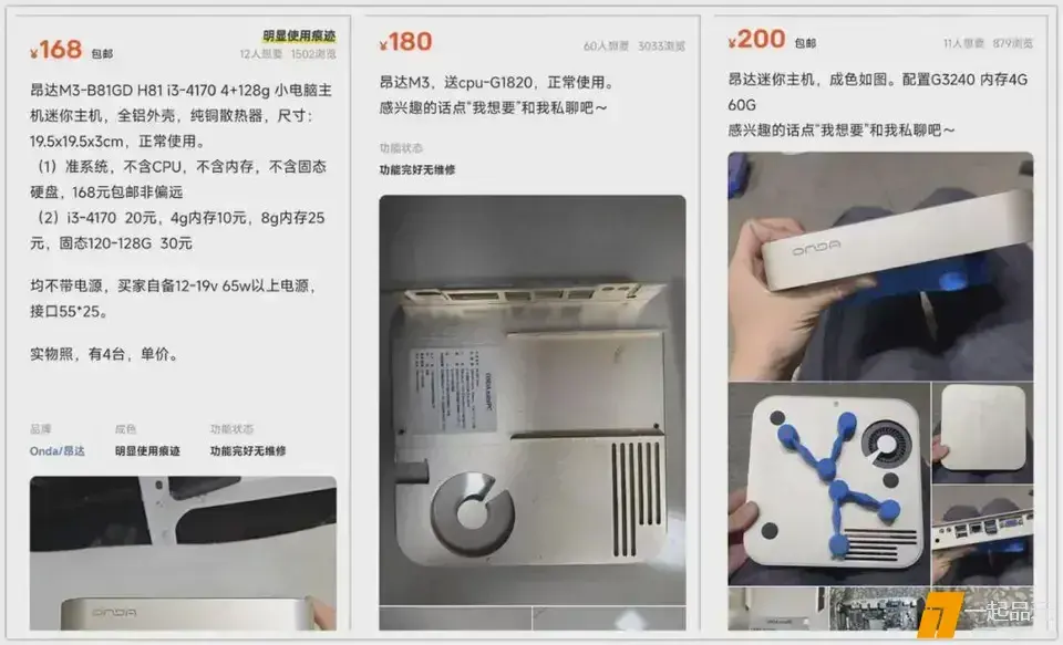 ?url=http%3A%2F%2Fdingyue.ws.126.net%2F2025%2F0427%2F66200641j00svcwgw002ad000u000i7m.webp