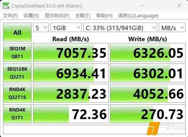 ?url=http%3A%2F%2Fdingyue.ws.126.net%2F2025%2F0425%2F59c7c207j00sv9uft001md200gm00c4g00gm00c4.jpg
