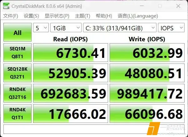 ?url=http%3A%2F%2Fdingyue.ws.126.net%2F2025%2F0425%2F5e79e0e9j00sv9uft001sd200gq00c6g00gq00c6.jpg