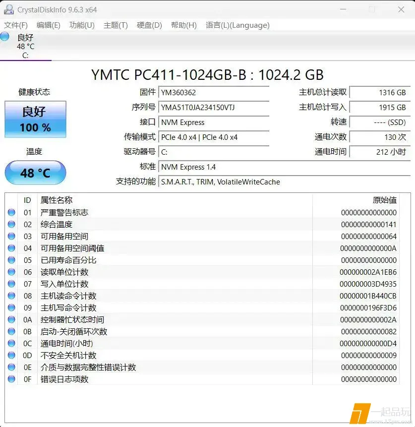 ?url=http%3A%2F%2Fdingyue.ws.126.net%2F2025%2F0425%2F31b1210fj00sv9uft0037d200n900nxg00it00jc.jpg