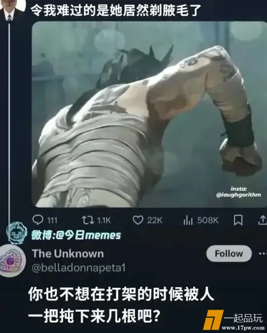 1745743680494_70637e4cp00svbgtv007xd000fa00j2d.png.webp