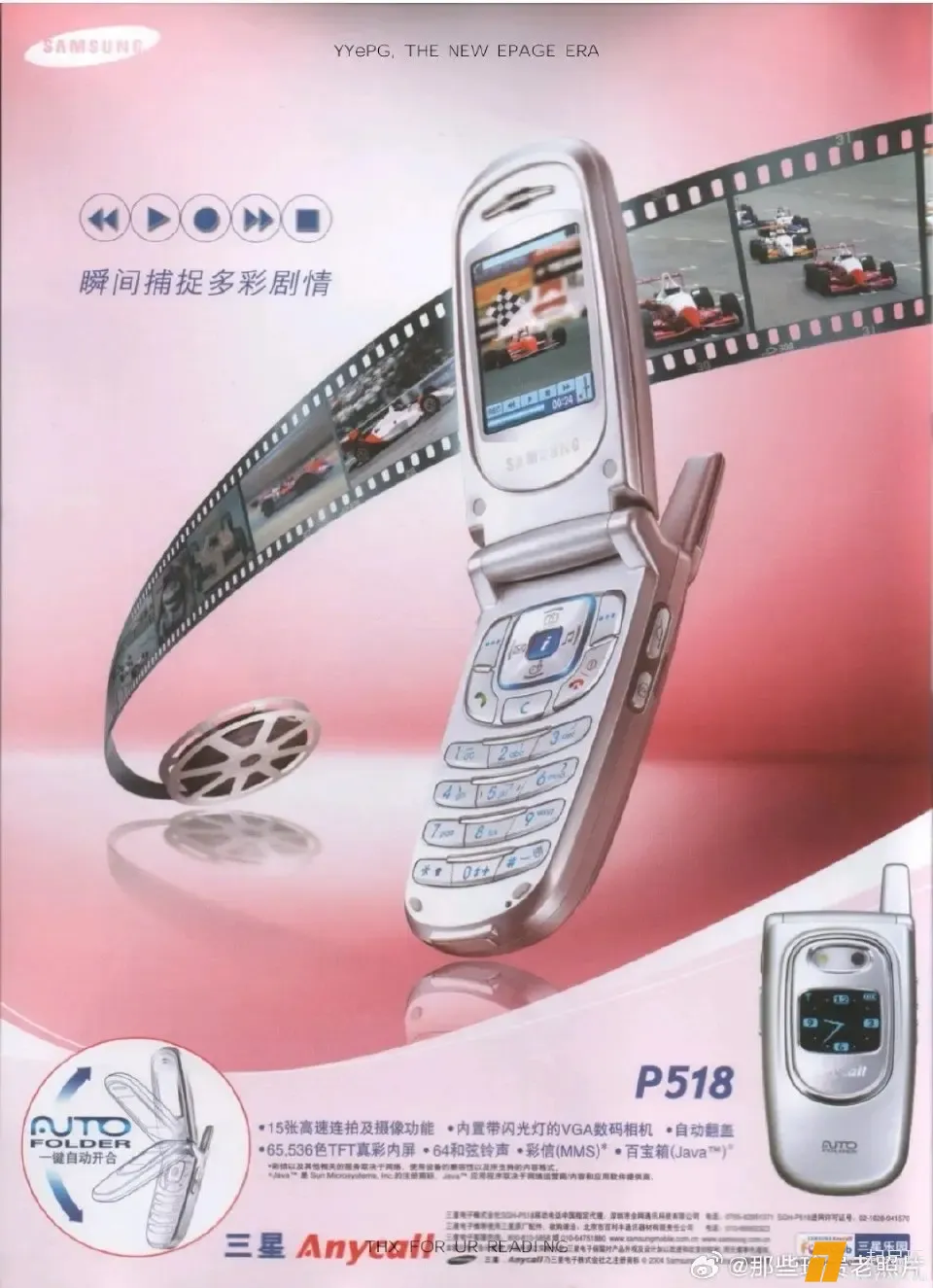 img-174574465063673b4795c9b81df1c7590a51fc689a0a157dff22b8e5ca92e27b69668d1bc5b85.webp