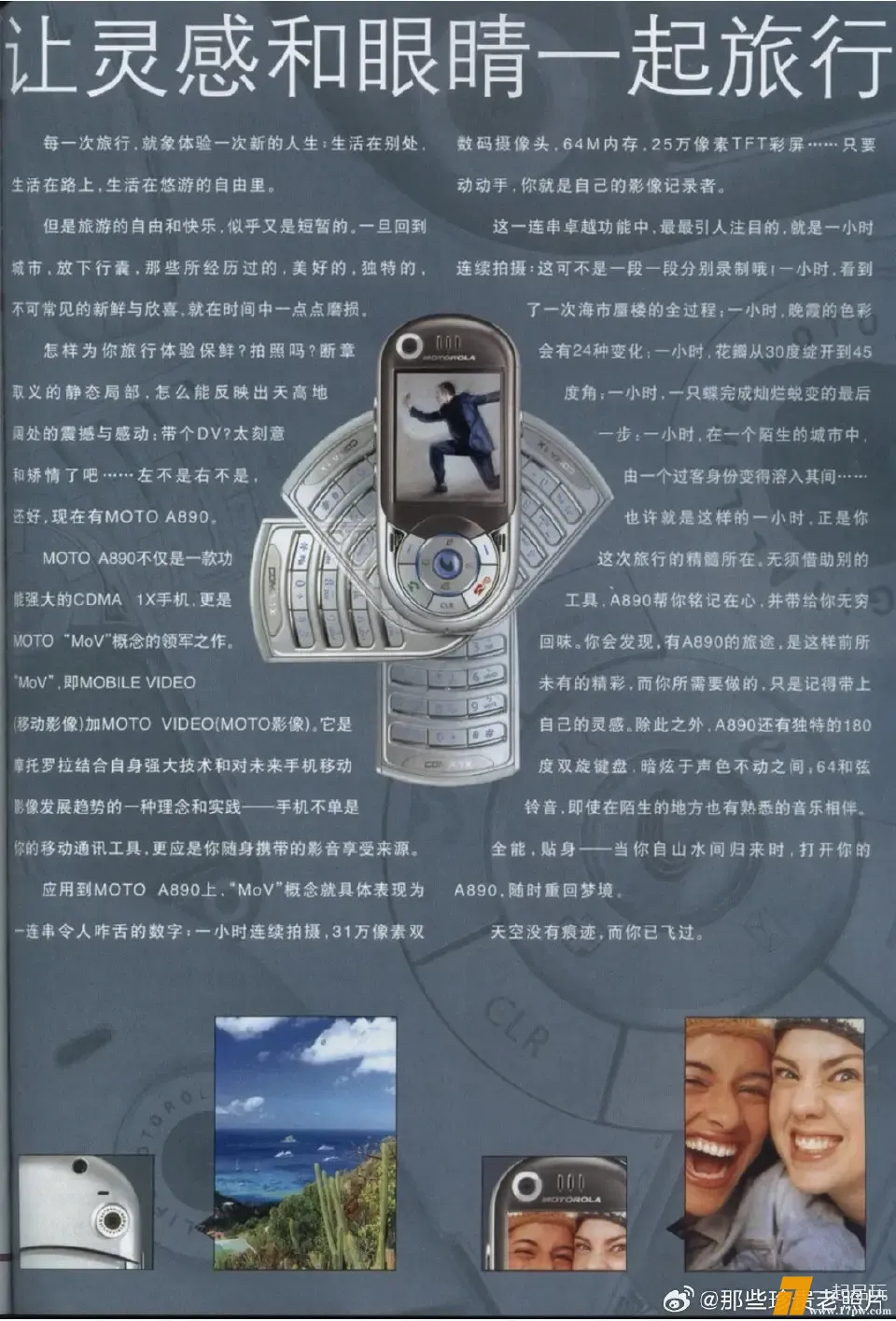 img-174574462732957a9e3b8952bf73595e97d45c032ef8dd1f1ec9ac136eb105d5bbff0a90ec3c7.webp