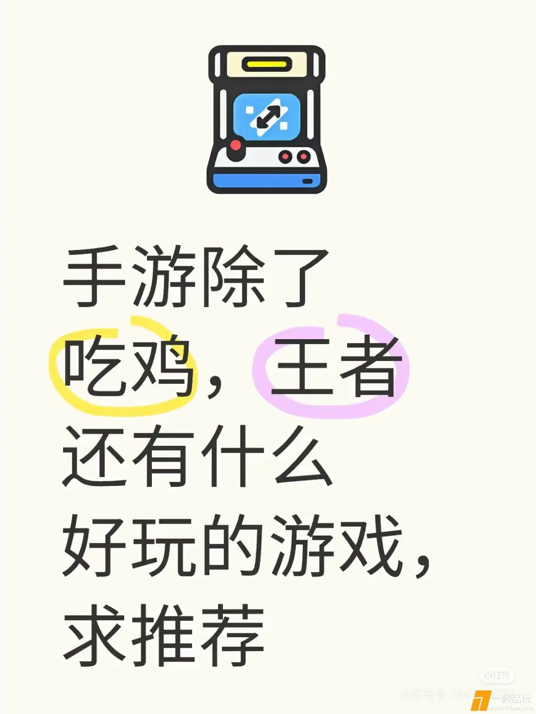 1000006747.webp