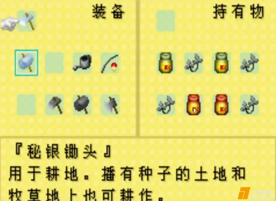 ?url=http%3A%2F%2Fdingyue.ws.126.net%2F2025%2F0331%2F006c36d6j00stzc2u00obd000qh00jam.webp