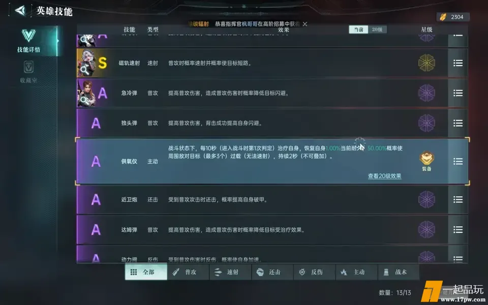 ?url=http%3A%2F%2Fdingyue.ws.126.net%2F2025%2F0427%2F869d1940j00svcutu00g8d000u000irm.jpg
