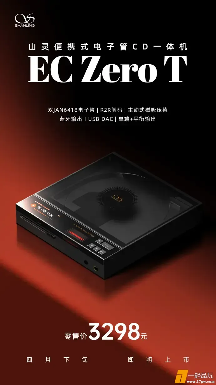 ?url=http%3A%2F%2Fdingyue.ws.126.net%2F2025%2F0429%2F3183142fj00svh19z00eld000j600y3m.jpg