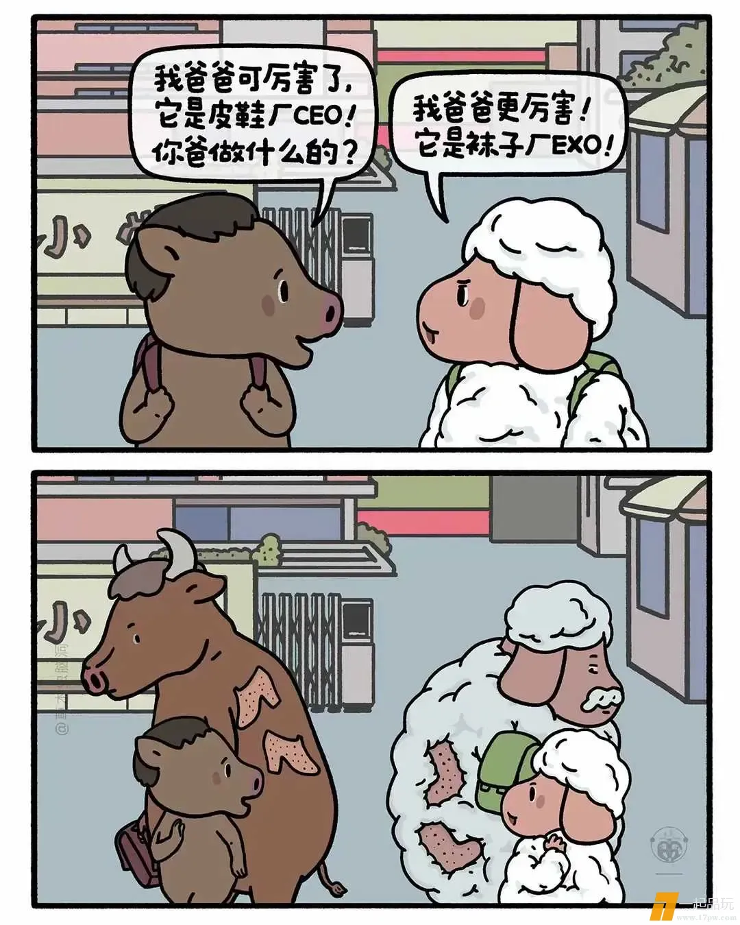 1745934387465_631d9a35j00svh6ef00njd000zk018ed.webp