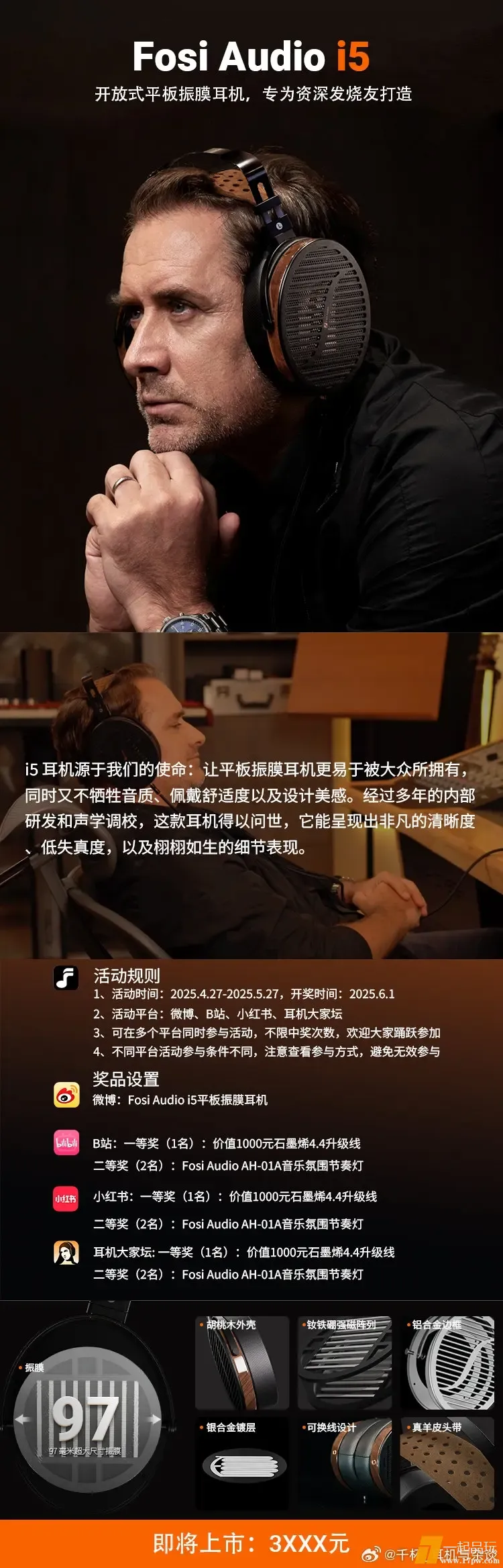 IMG_20250430_080645.webp