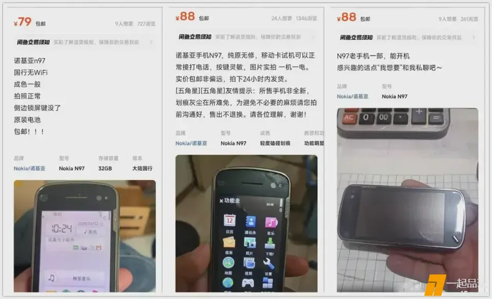 ?url=http%3A%2F%2Fdingyue.ws.126.net%2F2025%2F0428%2Fc44b3a9ej00svf5h90027d000u000i7m.jpg