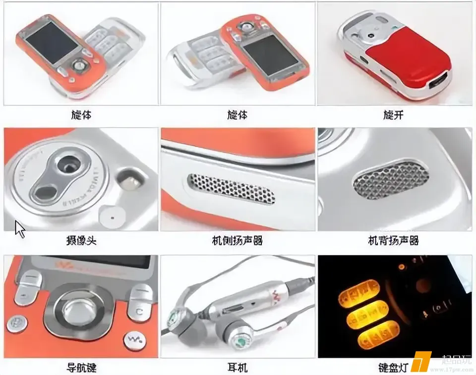 ?url=http%3A%2F%2Fdingyue.ws.126.net%2F2025%2F0322%2F19b20e9ej00stie6j002gd000rs00lum.jpg