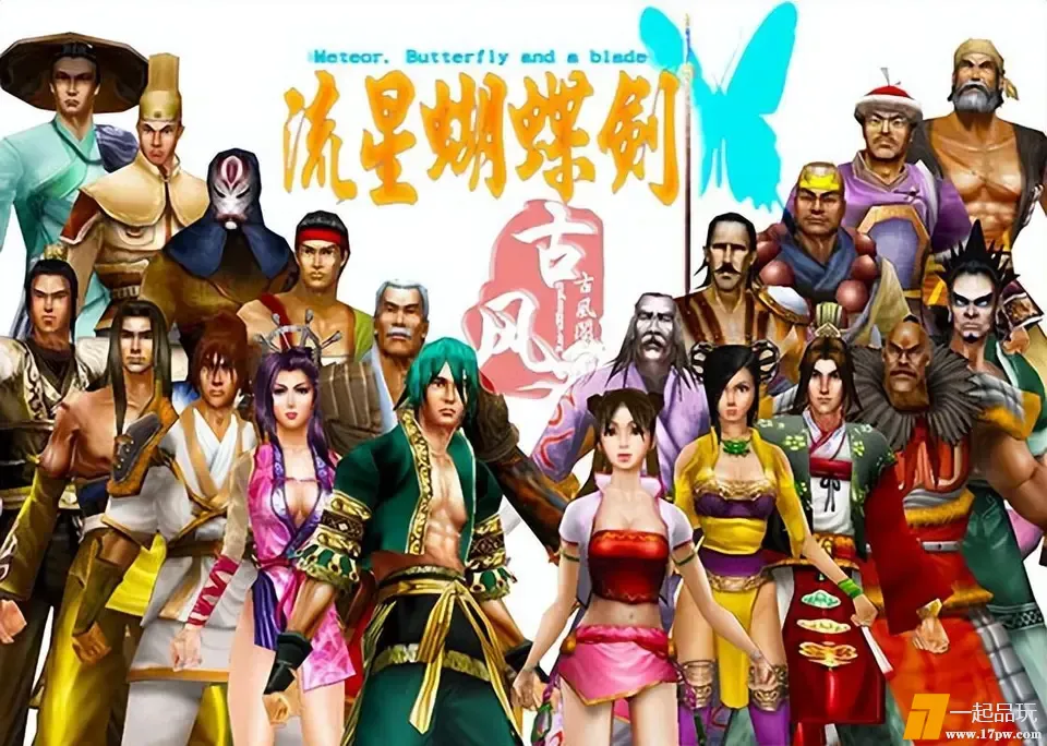 ?url=http%3A%2F%2Fdingyue.ws.126.net%2F2025%2F0429%2F4f3f30f9j00svgg2r004pd000v400m6m.jpg