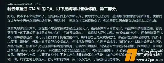 ?url=http%3A%2F%2Fdingyue.ws.126.net%2F2025%2F0430%2F1c282fa8j00svisqy0011d000fa005wm.jpg