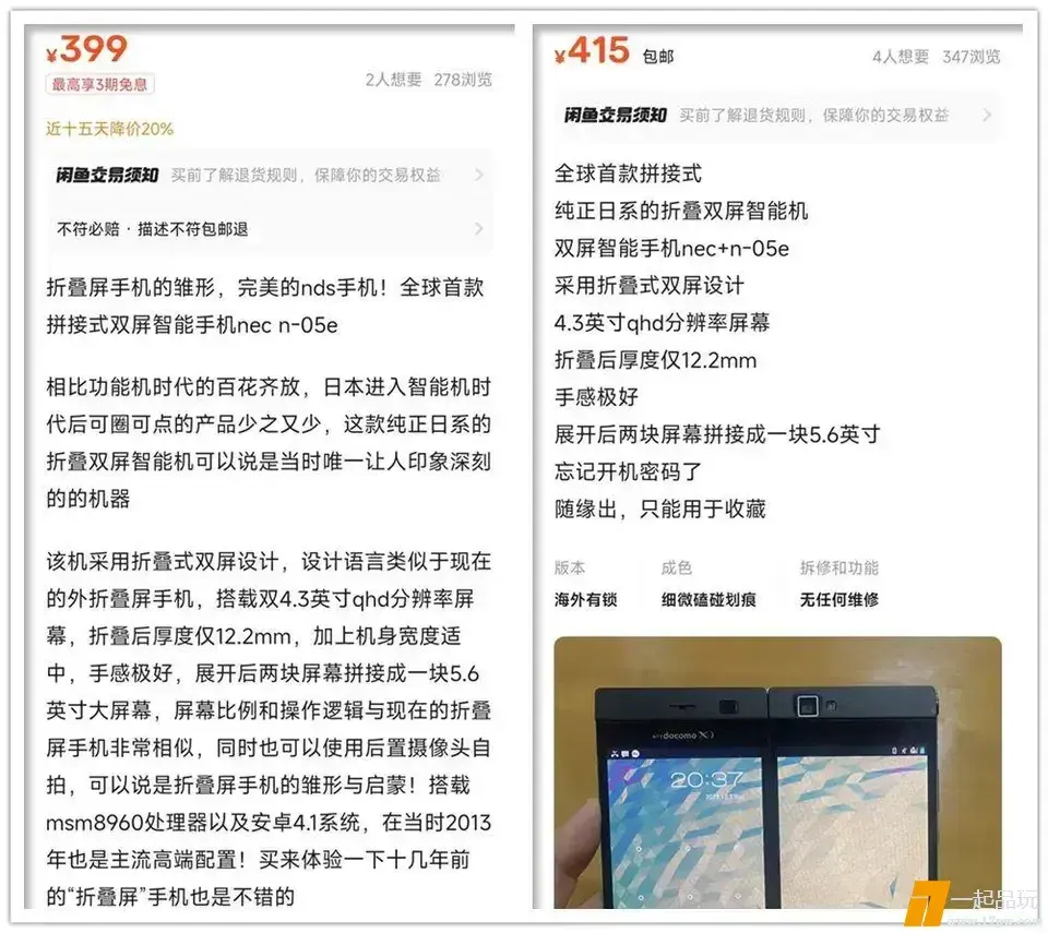 ?url=http%3A%2F%2Fdingyue.ws.126.net%2F2025%2F0501%2F5b8eadf6j00svksws003td000ru00osm.webp