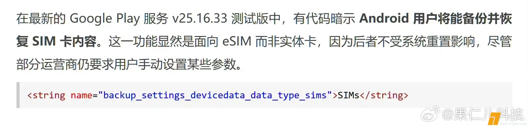 1000135581.webp
