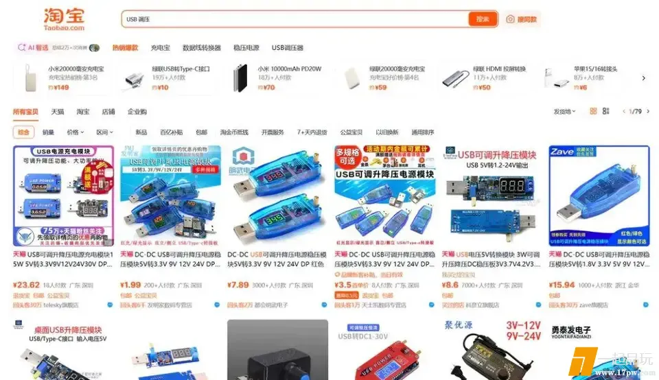 ?url=http%3A%2F%2Fdingyue.ws.126.net%2F2025%2F0411%2F0d550d4bj00sujdpl0034d200u000hbg00id00al.jpg