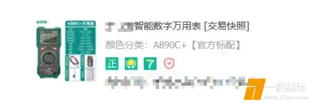 ?url=http%3A%2F%2Fdingyue.ws.126.net%2F2025%2F0411%2Feb6d0a41j00sujdpk000cd200gz005ng00gz005n.jpg