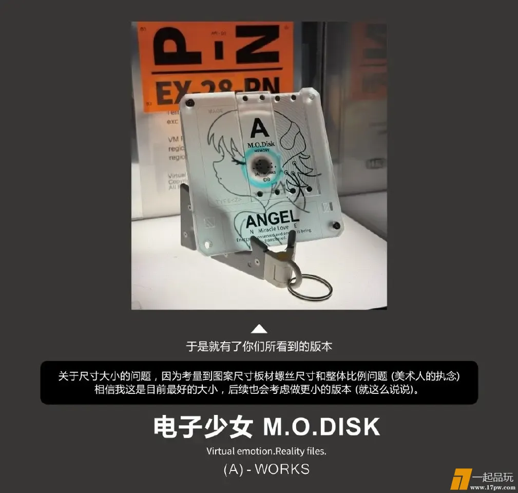 img-17461506241541282a0d385d1bfa64a4c9a235b8f4e2f7f0525c5b48d8d3f1a22c640e702e75b.webp