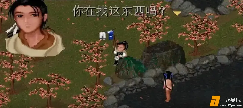 ?url=http%3A%2F%2Fdingyue.ws.126.net%2F2025%2F0502%2F250710a5j00svmluf002qd0010m00g9m.jpg