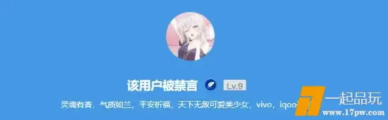 ?url=http%3A%2F%2Fdingyue.ws.126.net%2F2025%2F0502%2F20d204e3j00svn40g000ud000fa004qg.jpg