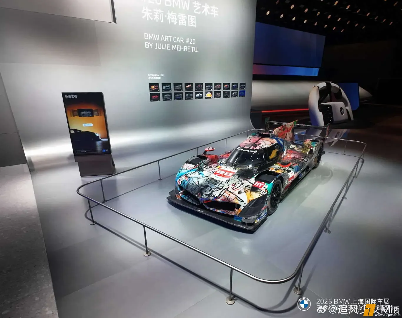 img-1746277070253d41ea23a0d039336a03d21182209ecfb0d64031dfd7d7c5457240c918763f358.webp