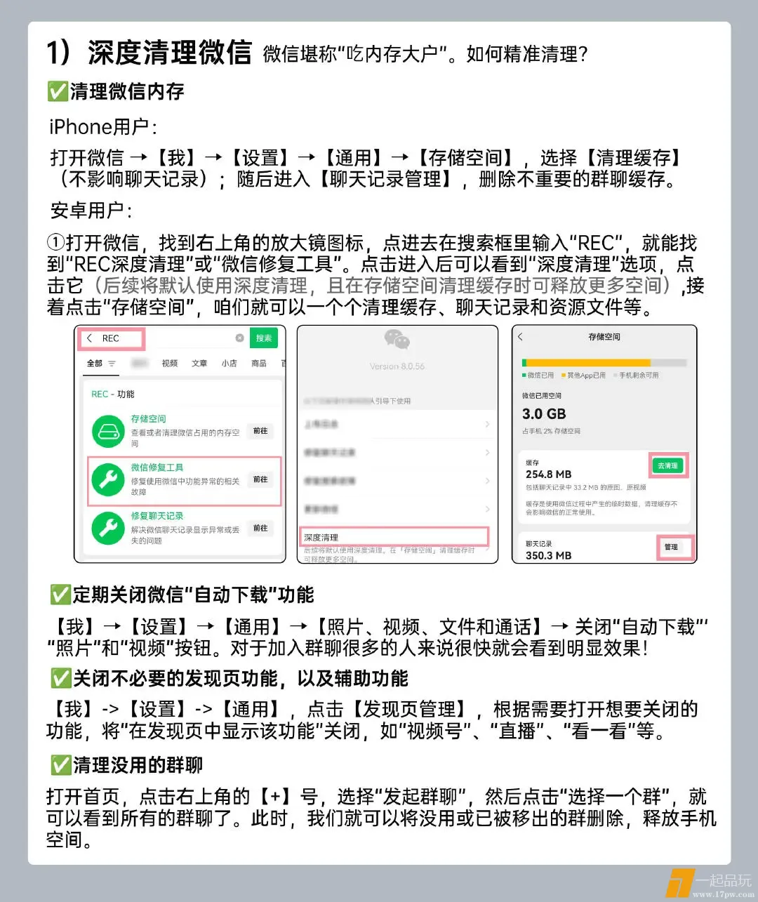 img-174627820664608bc0d661199ff7bcb7bd3afa370a1ea614ed096ecd734d3ab292f6e0caaac78.webp
